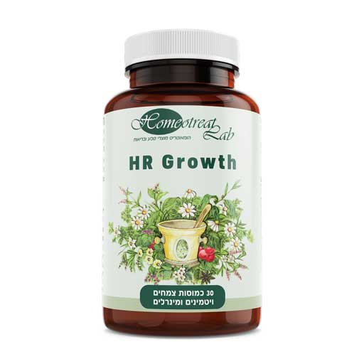 HR Growth