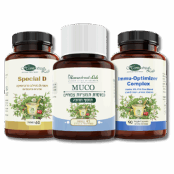 חבילה לחיזוק המערכת החיסונית