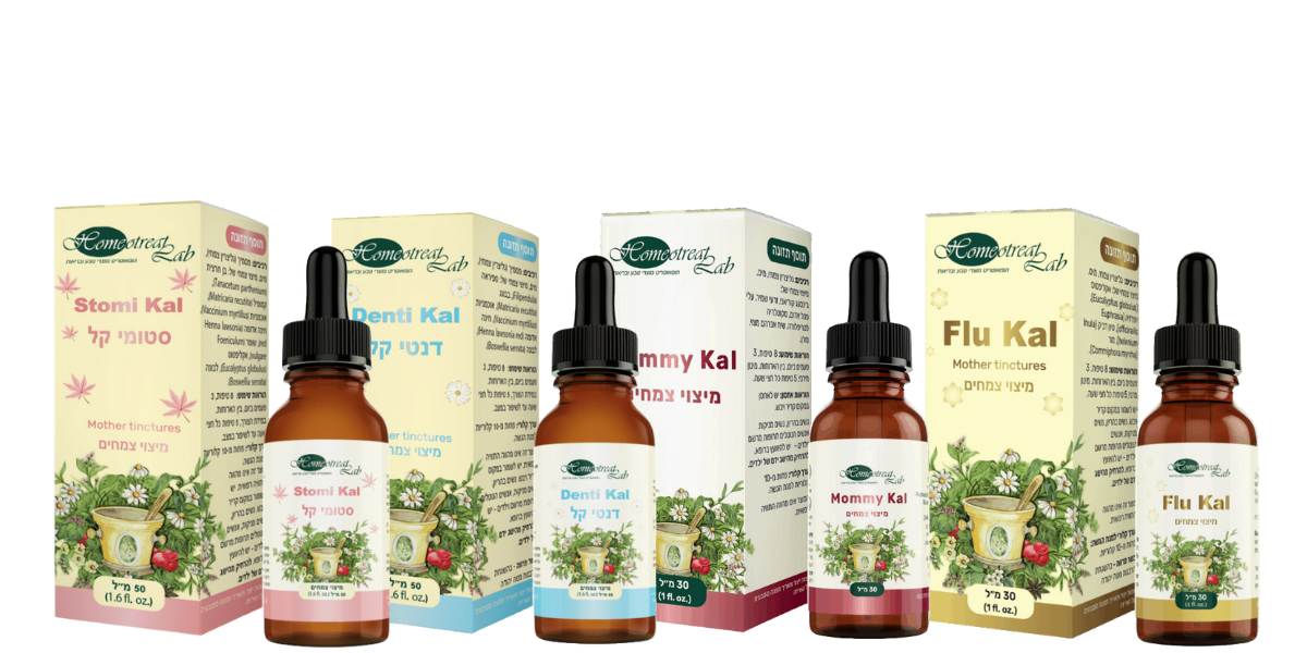 ערכה לאם ולתינוק