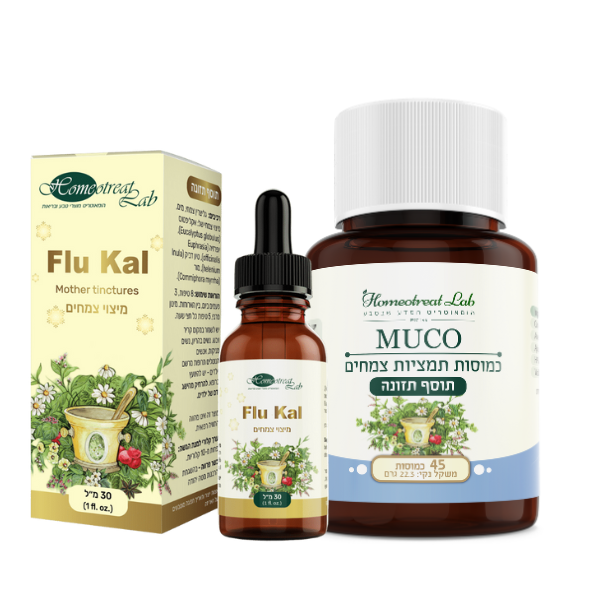 ערכת מגן טבעית