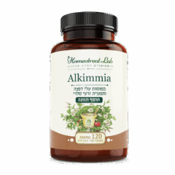Alkimmia